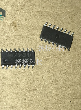 全新原装 MC4863PD TC4863SB CS4863 双音桥音频功率放大器芯片