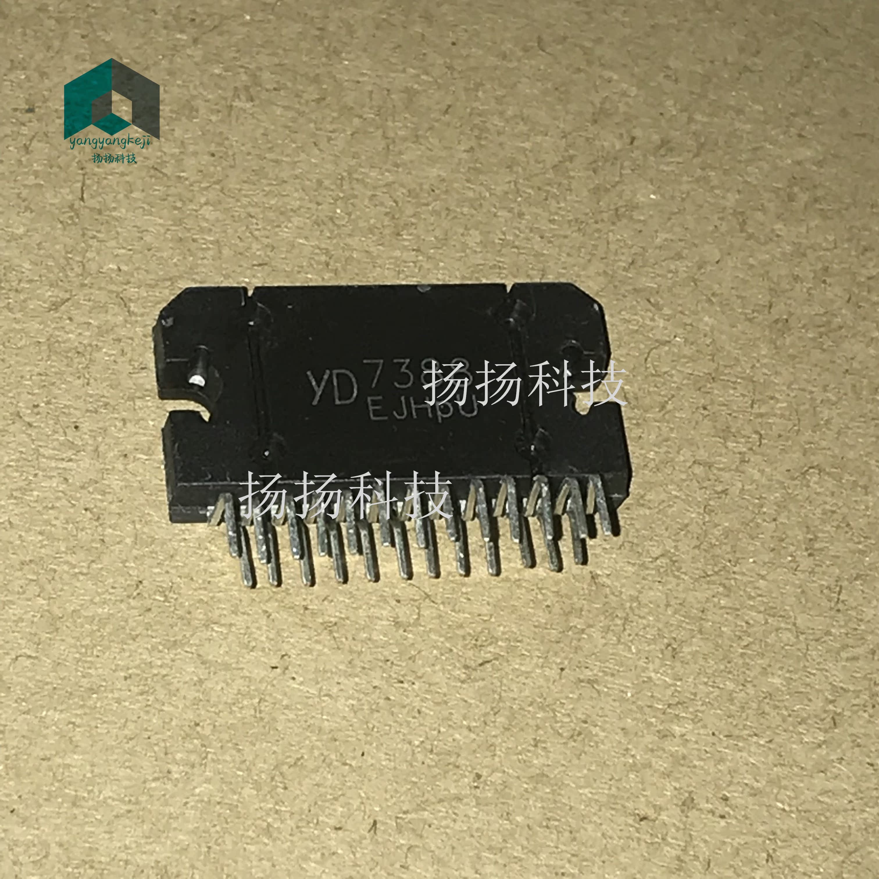全新原装 TDA7388A 汽车音响功放芯片 ZIP27脚 可直拍