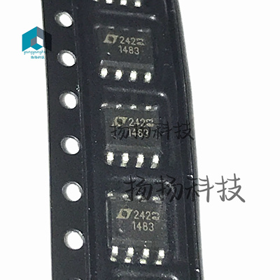 LTC1483CS8 LT1483 丝印1483 贴片SOP8 驱动器可直拍