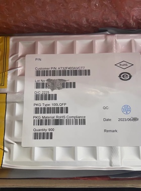 原装正品 AT32F403AVCT7 LQFP100 替代 STM32F103VCT6/GD全新芯片