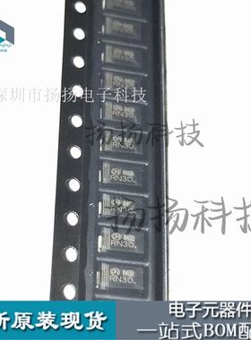 1SMA5945BT3G原装进口1.5W68V贴片稳压二极管DO214AC丝印845B实图