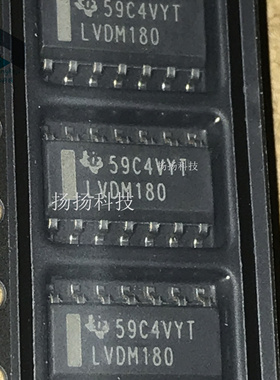 原装现货SN65LVDM180DR LVDM180 封装 SOP14 贴片 可直拍