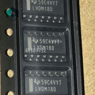 原装现货SN65LVDM180DR LVDM180 封装 SOP14 贴片 可直拍