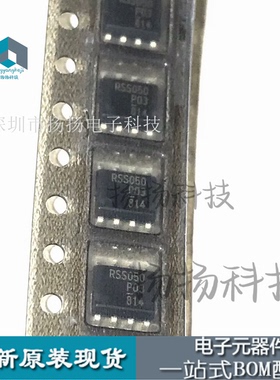 RSS050P03FU6TB RSS050P03 SOP8全新正品 专业配单 可直拍