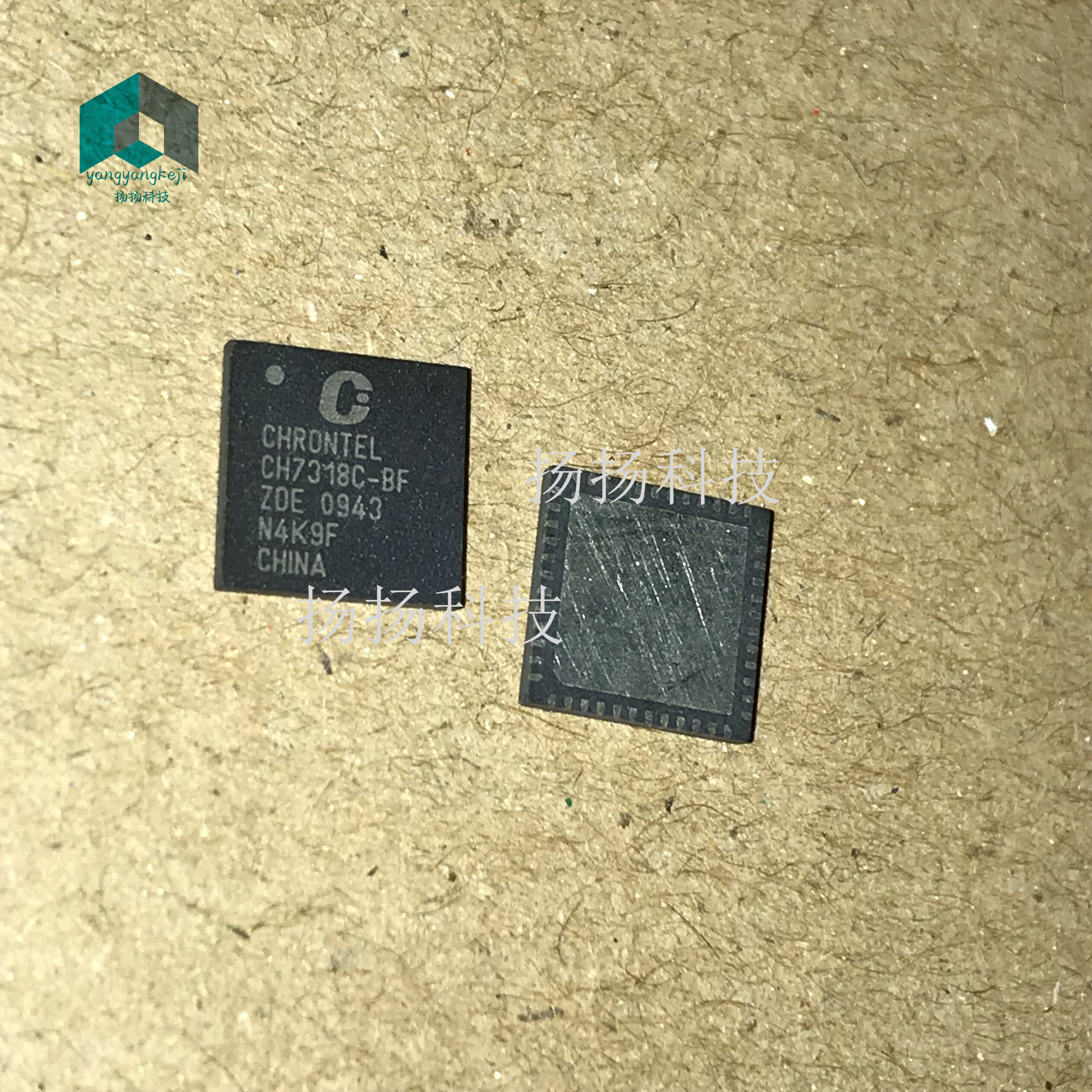 CH7318C-BF I高清视频转换器芯片 进口原装QFN48 可直拍