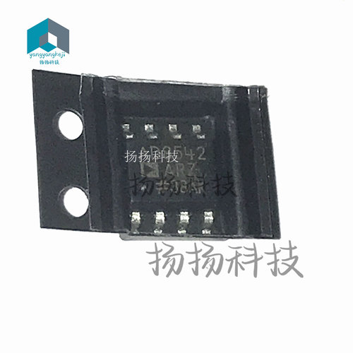AD8542ARZ AD8542AR SOP8封装 原装进口现货 可直拍