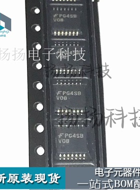 74VHC08MTCX TSSOP14封装 贴片丝印V08 原装正品 可直拍