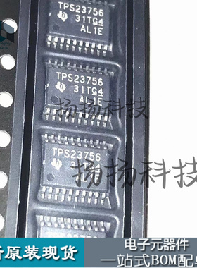 以太网供电(PoE)控制器 TPS23756PWPR HTSSOP-20 TI/德州 元器件