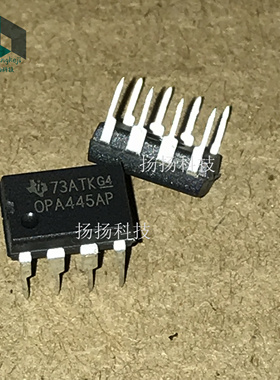 OPA445AP OPA445 运算放大器 直插DIP-8 全新正品 可直拍