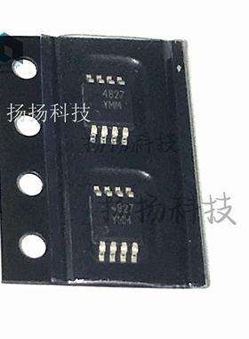 全新原装MIC4827YMM 可直拍 丝印4827YMM 正品 MSOP8热卖