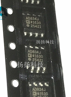 原装现货AD834JRZ AD834ARZ AD834A AD834 SOP-8 芯片 可直拍