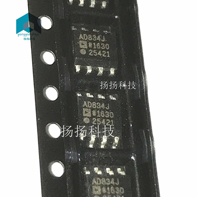 原装现货AD834JRZ AD834ARZ AD834A AD834 SOP-8 芯片 可直拍