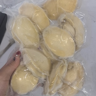 新鲜冷冻鲍鱼肉10头黄金鲍净肉去壳去肚鲍商用盆菜佛跳墙海鲜商用