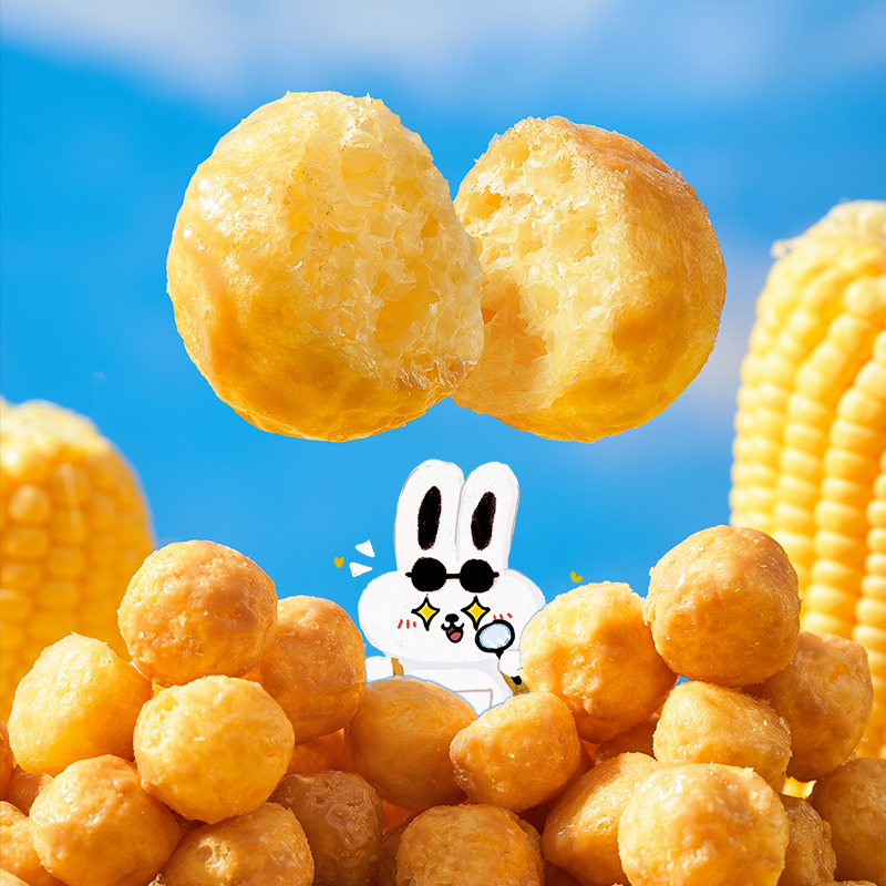 月亮兜兜太妃糖味玉米球网红零食办公室宿舍追剧膨化休闲小零食