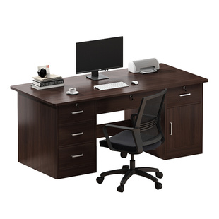 台式 桌办公桌简约带书桌工作台家用电脑桌椅带锁职员抽屉组合桌子