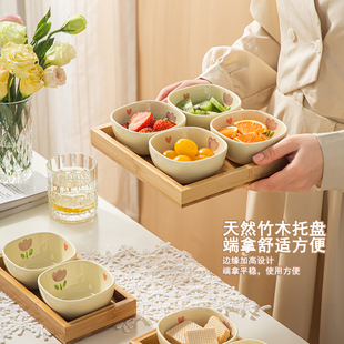 干果盘分格家用客厅水果盘茶几小吃零食摆放糖果盒坚果茶点四宫格