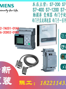 西门子6ES7672-7AC01-0YA0控制器软件S7-15006ES7806-2CD02-0YA0