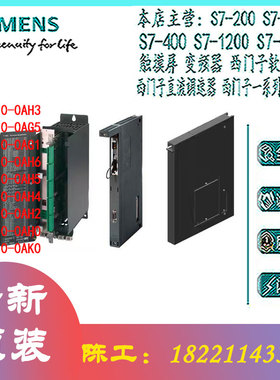 6DD1610/0AH3/0AG5/0AG1/0AH6/0AH5/0AH4/0AH2/0AH0/0AK0