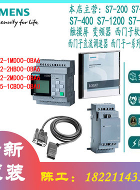 6ED1052-1MD00/2HB00/2MD00/1CB00/1CB10/0BA6/0BA0/0BA2/0BA0