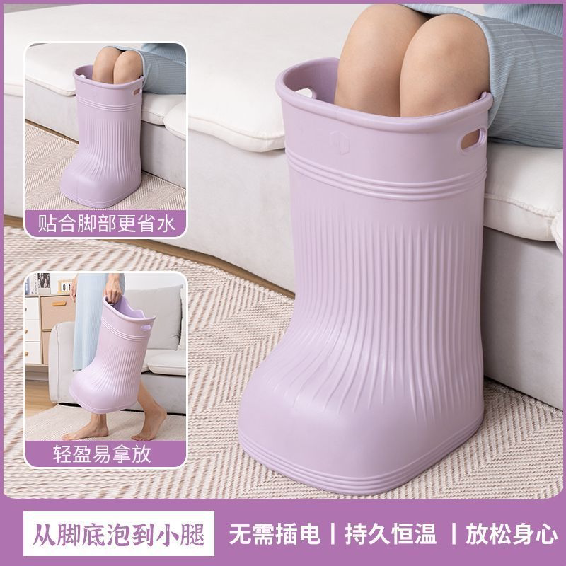 家用儿童泡脚桶过膝泡脚桶保温高深桶省水轻便环保按摩养生足浴桶