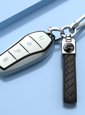 适用比亚迪海豚钥匙套秦plusdmi扣男女士海豹汽车内饰用品元pro壳