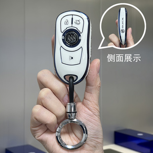 别克君威钥匙套君越扣昂科威s昂科旗车壳22款 适用23款 昂扬用品包