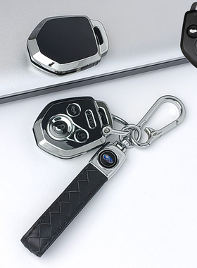 适用于2013/2014老款斯巴鲁钥匙套RBZ森林人XV汽车钥匙保护套扣包