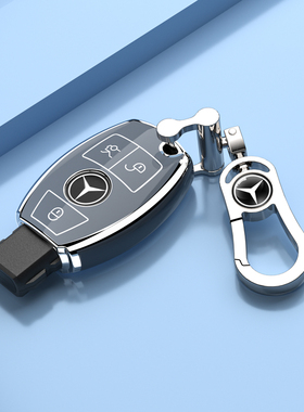 奔驰c260L钥匙套壳专用全包男女士C200La180Lglc260包glaC级e300l