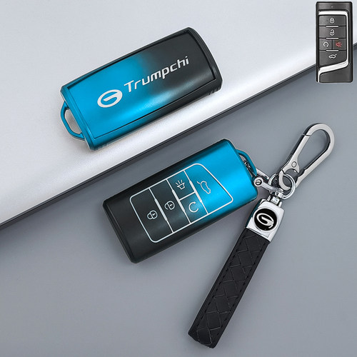 专用传祺gs4钥匙套gs8/m8广汽gs3/gs5/7扣m6pro壳ga6/8/4女士plus