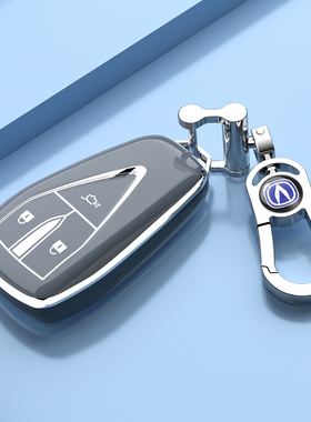 2023款长安cs55plus二代钥匙套壳包专用男女士全包UNI-V卓越钥匙