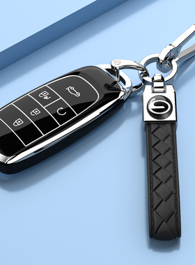 适用埃安y钥匙套splus专用壳V改装S魅580配件lx扣广汽传祺AION包