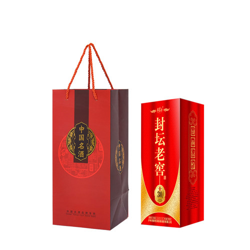 卡纸单瓶白酒手提袋子