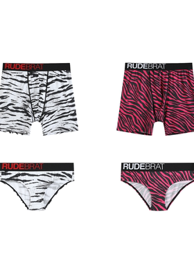 no E mosen(noE）'REBEL'虎纹印花男士女士莫代尔亲肤内裤