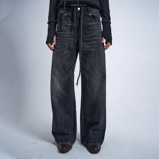 双抽绳黑灰裂纹洗水做旧阔腿直筒微喇牛仔裤 noEmosen noE