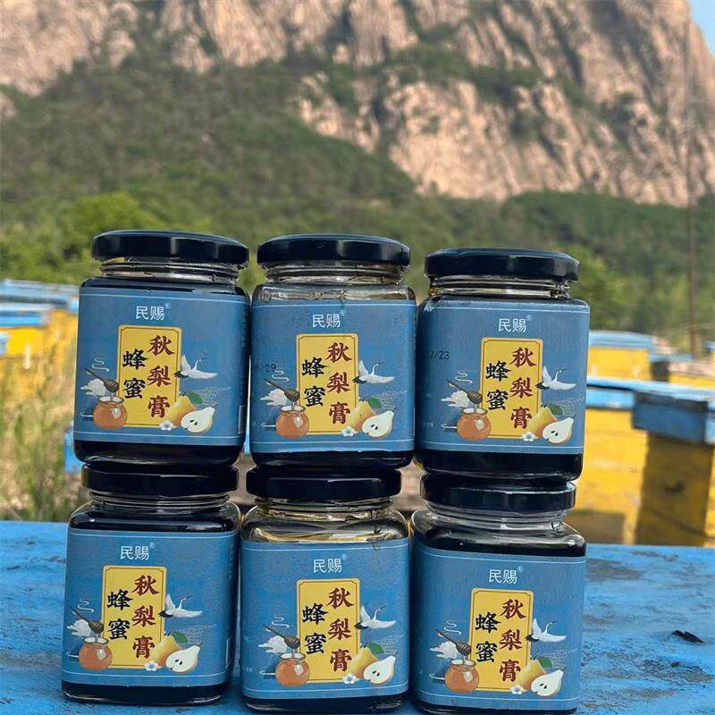 民赐沂蒙山手工蜂蜜秋梨膏300g*6瓶/抖音同款/官方正品