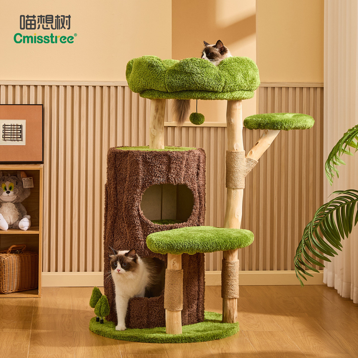 喵想树丛林实木猫爬架家用小户型不占地猫窝猫树猫抓板一体猫架