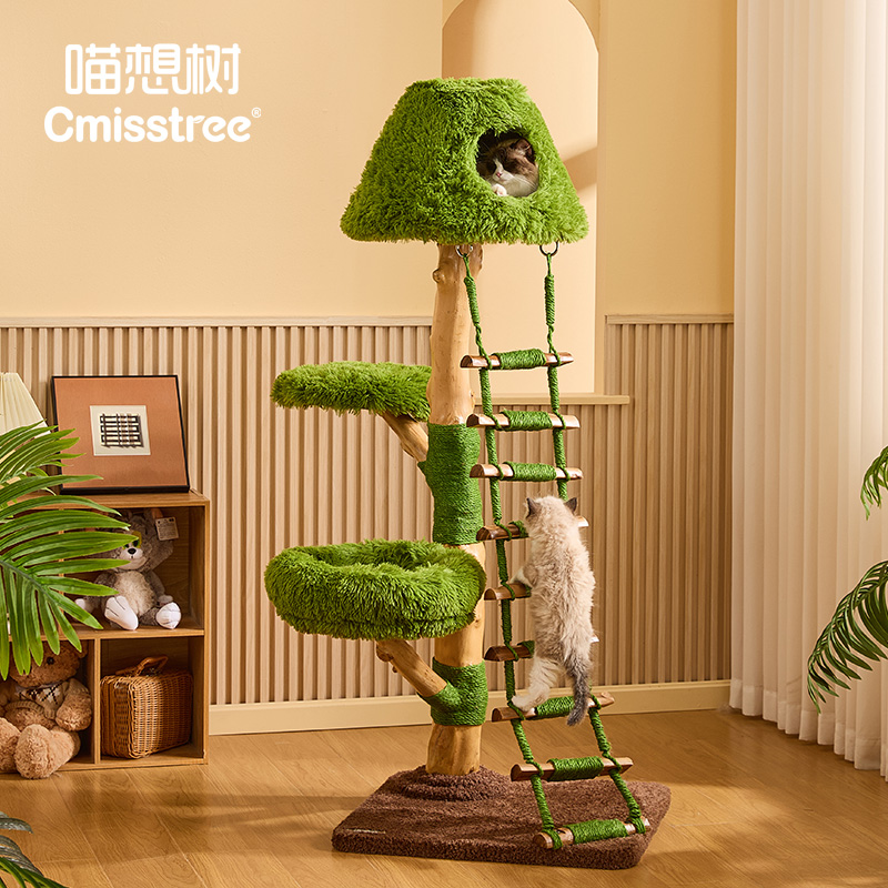 喵想树云梯实木猫爬架猫窝猫树