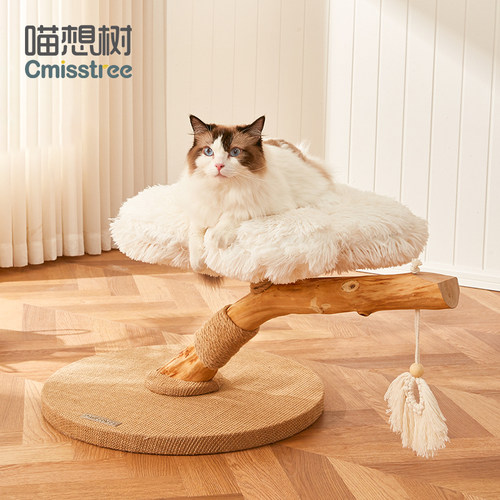 原创设计Cmisstree/喵想树防蛀虫