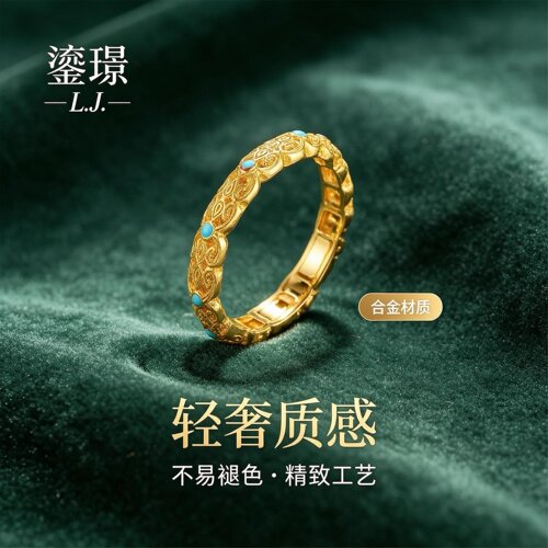 鎏璟L.J 金店同款 甜美小众设计镂空金丝花闭口9码戒指 铼金戒指