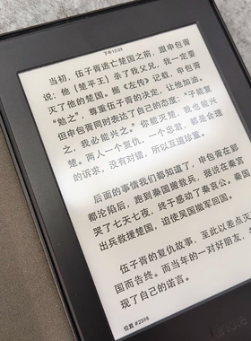 KINDLE电子书阅读器Kindle paperwhite123入门款墨水屏电纸书护眼