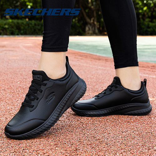 Skechers斯凯奇女鞋跑步鞋冬季