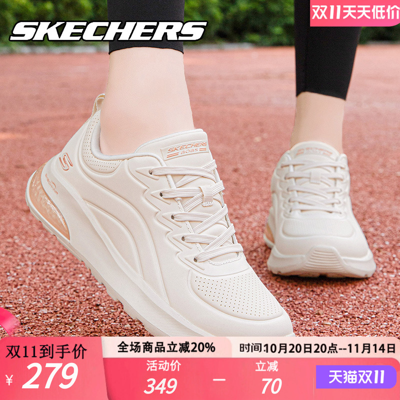 斯凯奇跑步鞋女鞋运动鞋