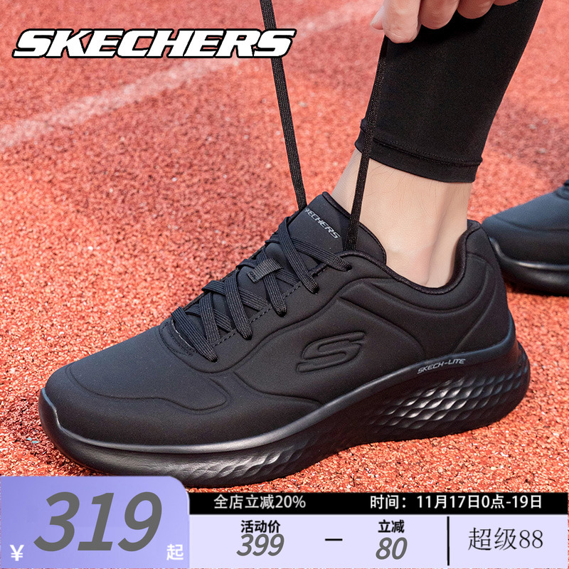 斯凯奇男鞋运动鞋跑步鞋
