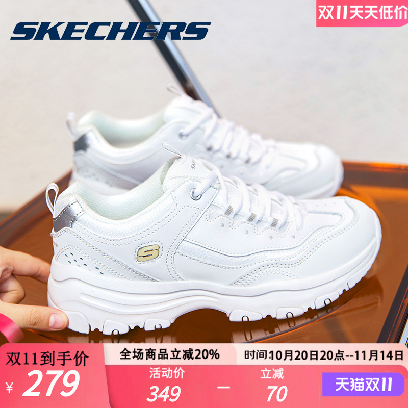 斯凯奇女鞋老爹鞋运动鞋