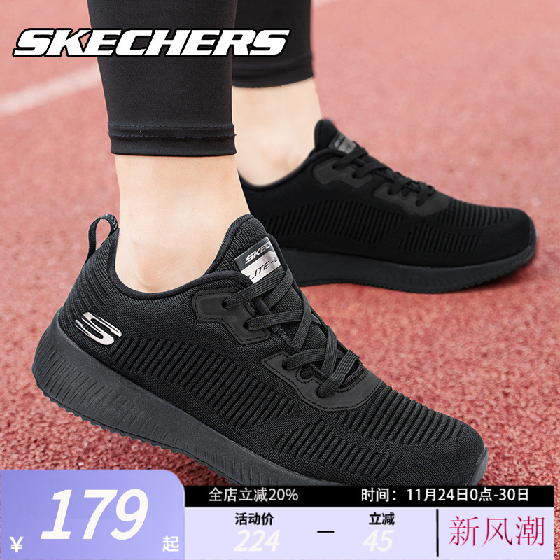 斯凯奇运动鞋男鞋跑步鞋