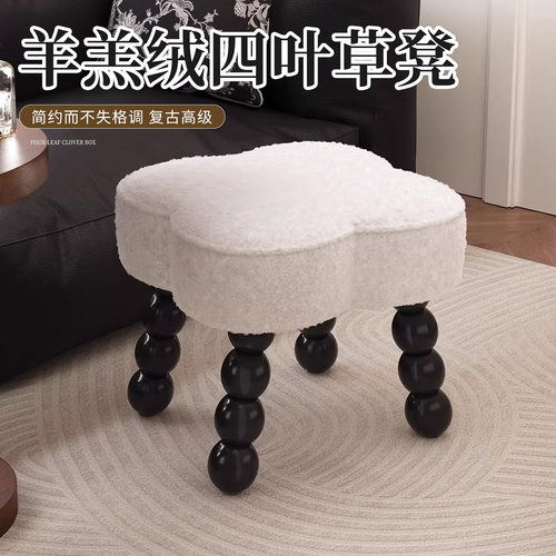 北欧脚踏简约小板凳实木凳子法式小凳子复古凳子复古风入门换鞋凳