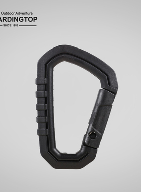 Mardingtop户外露营战术多功能molle扣pom赛钢野营配件d型快挂扣