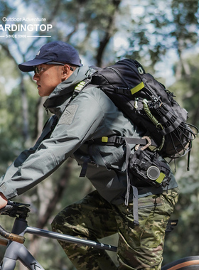 Mardingtop21套式突击molle背包战术装备双肩包军迷战备行军背囊