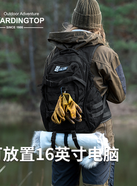 mardingtop战术户外徒步背包大容量登山旅行外出日常露营男双肩包