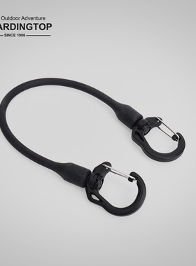 Mardingtop户外双头挂钩多功能弹力挂绳军迷战术molle背包配件